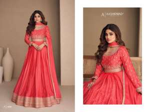 Aashirwad Gulkand Presents Rani Sahiba Designer Gown 
