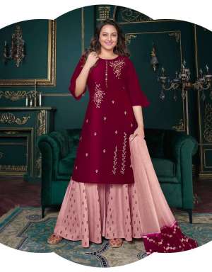 Vol-3 Party Wear Kurtis With Sharara And Dupatta Collection