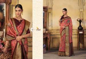 PINK LOTUS PANKH MORWEN VOL 1 VISCOSE INNOVATIVE LOOK SAREE