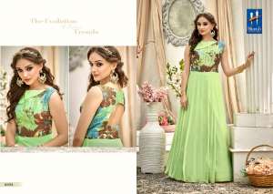  PERSIA