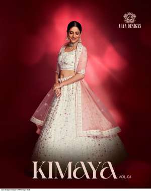 ARYA DESIGNS KIMAYA VOL 4 LEHENGA CHOLI 