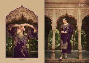 NAVYA VOL 5