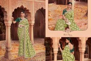 KACHI KALLI FANCY CATCHY LOOK SAREE CATALOG