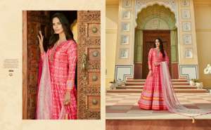 Virasat Presents Padmasundari Readymade Patola Printed Long Gown With Dupatta 