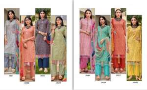 Rupali Fashion Oreo 26001-26008 Series