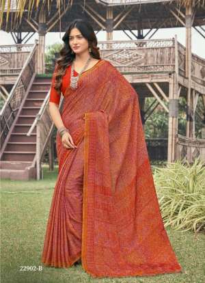 Ruchi Presents Aahana Fancy Daily Wear Sarees Catalog