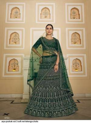 ARYA DESIGNS POSHAK VOL 3 LEHNGHAS