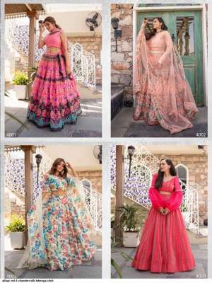 ALFAAZ VOL 4 CHANDERI SILK LEHENGA CHOLI