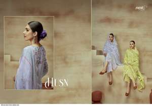 KIMORA HEER HUSN SALWAR SUIT