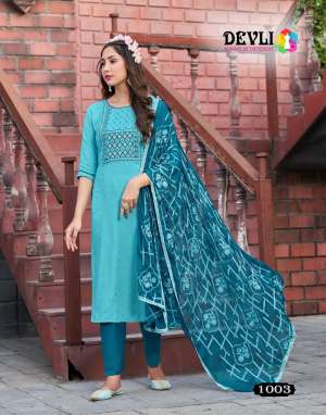 DEVLI DEVLI VOL 1 RAYON INNOVATIVE LOOK TOP BOTTOM WITH DUPATTA CATALOG