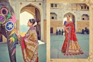 M.N SAREE'S