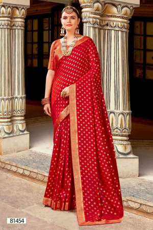 AMISHA 