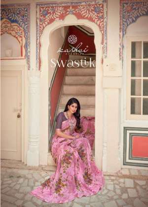 Swastik Georgette Printed Sarees Catalog