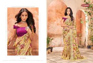 SANGAM PRINT NIRVANA SAREE 