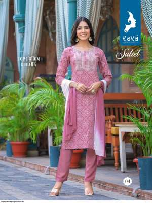 KAYA JULIET RAYON PRINT KURTI SET