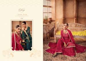 GLOSSY ANTRA CHINON GORGEOUS LOOK LEHNGHA CATALOG