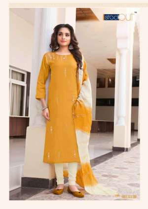 SUNDARI VOL 1 KURTI WITH DUPATTA