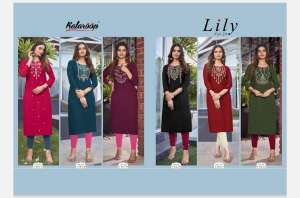 KALAROOP BY KAJREE LILY 24 RAYON INNOVATIVE LOOK KURTI 