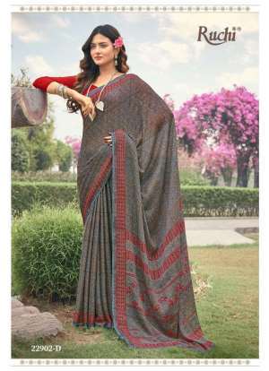 Ruchi Presents Aahana Fancy Daily Wear Sarees Catalog