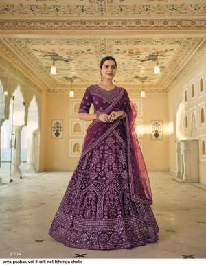 ARYA DESIGNS POSHAK VOL 3 LEHNGHAS