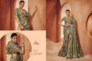Chhapa Vol-5 Silk Designer Sarees Catalog