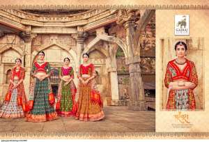 GAJRAJ GAJI SILK LEHENGA CHOLI 8007