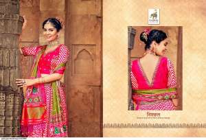 GAJRAJ GAJI SILK LEHENGA CHOLI 8007