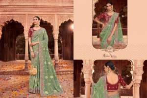 KACHI KALLI FANCY CATCHY LOOK SAREE CATALOG