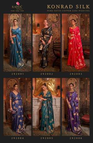 KONRAD SILK SAREE