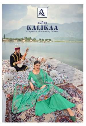 KALIKAA