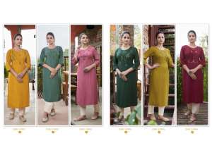 KALAROOP BY KAJREE ANGEL KURTIS