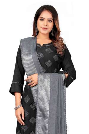 CHINON ATTRACTIVE LOOK KURTI BOTTOM WITH DUPATTA CATALOG