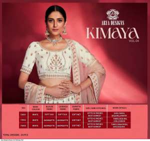 ARYA DESIGNS KIMAYA VOL 4 LEHENGA CHOLI