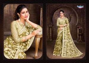 Sparsh SAREE