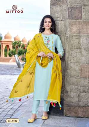 Vol-4 Summer Amazing Work Kurti With Pant And Dupatta