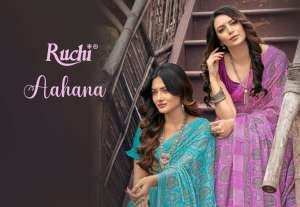 Ruchi Presents Aahana Fancy Daily Wear Sarees Catalog