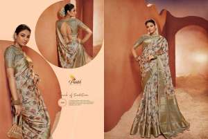 Chhapa Vol-5 Silk Designer Sarees Catalog