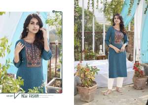 KALAROOP BY KAJREE LYCHEE VOL 3 KURTIS
