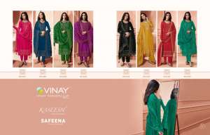 VINAY FASHION FESTIVE LOOK SALWAR SUIT CATALOG