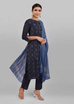 CHINON ATTRACTIVE LOOK KURTI BOTTOM WITH DUPATTA CATALOG