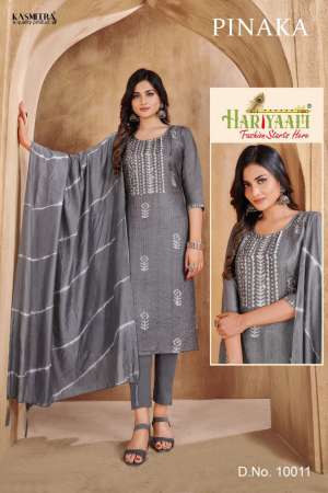 KURTI BOTTOM WITH DUPATTA CATALOG