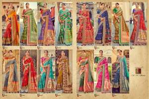 M.N SAREE'S