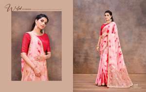 LOOK SAREE CATALOG