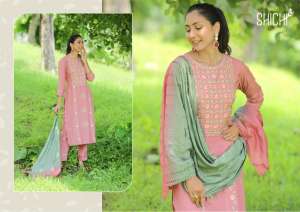 RANGPREET KURTI WITH PANT AND DUPATTA