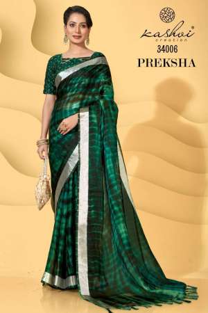Presents Preksha Georgette Printed Sarees
