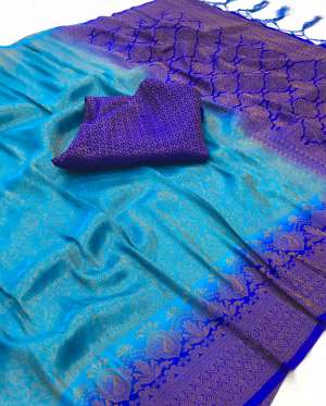 Kubera Pattu vol - 2 SAREE