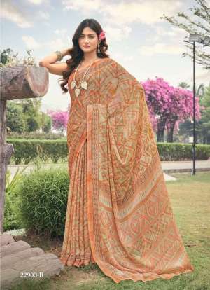 Ruchi Presents Aahana Fancy Daily Wear Sarees Catalog