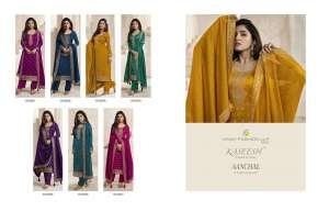 Vinay Presents Kaseesh Aanchal Designer Heavy Work Festive Wear Salwar Suits