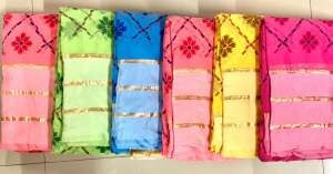 SAREES SOFT COTTON LOOK SAREE CATALOG