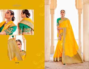 KIMORA SHINDHURI RANI SAREES
